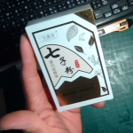 �i�J����