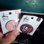 �i�J����