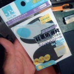 �i�J����