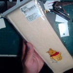 �i�J����