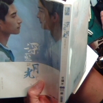 �i�J����