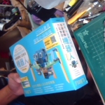 �i�J����