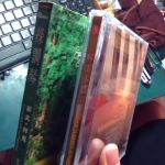 �i�J����