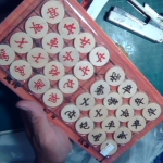 �i�J����