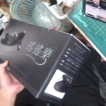 �i�J����