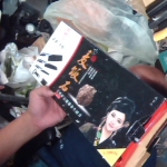 �i�J����