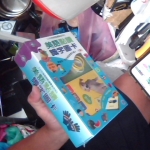 �i�J����