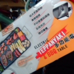 �i�J����