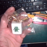 �i�J����