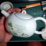 �i�J����