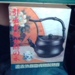 �i�J����