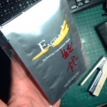 �i�J����