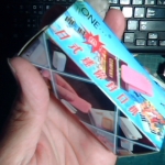 �i�J����