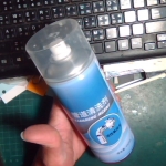 �i�J����