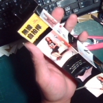 �i�J����