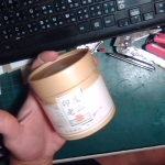 �i�J����