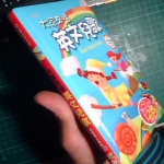 �i�J����