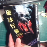 �i�J����