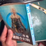 �i�J����