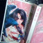 �i�J����