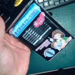 �i�J����