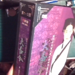 �i�J����