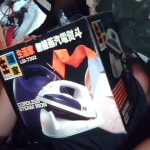 �i�J����