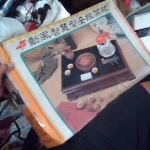 �i�J����