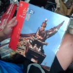 �i�J����