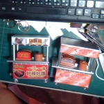 �i�J����