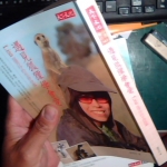 �i�J����