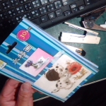 �i�J����