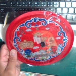 �i�J����