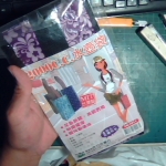 �i�J����