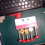 �i�J����