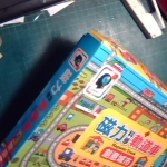 �i�J����