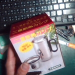 �i�J����