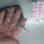 �i�J����