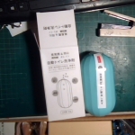 �i�J����