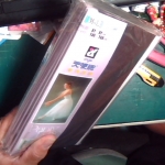 �i�J����