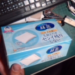 �i�J����