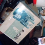 �i�J����