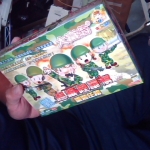 �i�J����