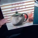 �i�J����