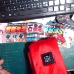 �i�J����