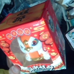 �i�J����