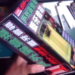 �i�J����