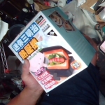 �i�J����