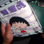 �i�J����