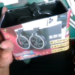 �i�J����